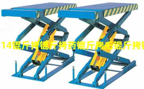 114����ҩ��ر���