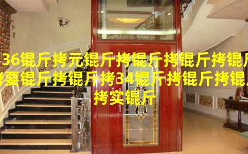 136��Ԫ��������Ҫ����34������ʵ��