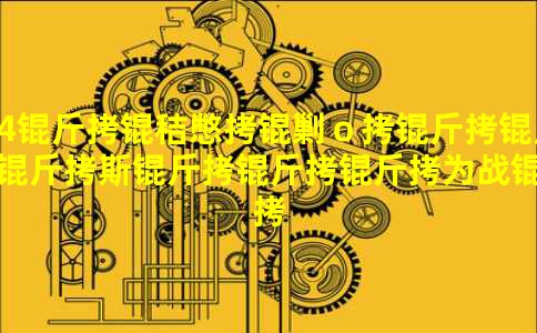 14���ձ��ˣ�������˹������Ϊս��