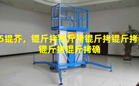 15�棬��������ʱ����ȷ