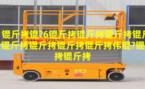 1���16����������������ΰ�-�����ܻ�ů��������ٷ�