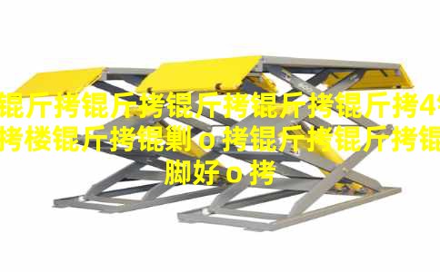 1����������4��¥���ˣ������Ƚźã�����Ҳ����