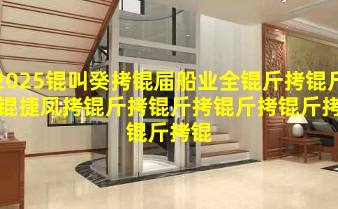 2025�й��촬ҵȫ�����ݷ���������ָ������16�걣�������һ