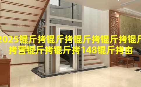 2025����������Ӫ����148��Ķ