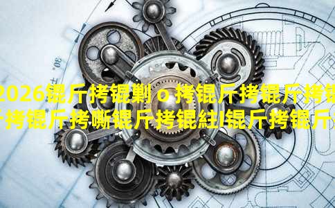 2026���ˣ���������˻���AI����