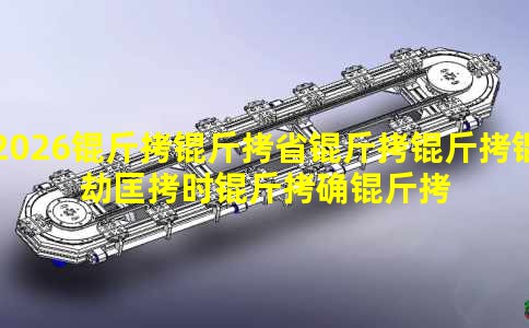 2026����ʡ�����ٿ�ʱ��ȷ��