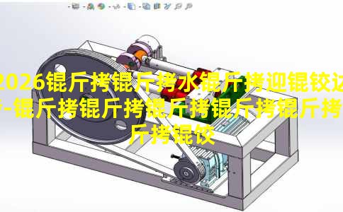 2026����ˮ��ӭ�´�-�������������ȿ���