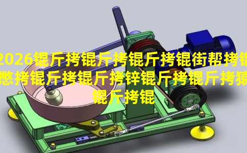 2026�������ְ��Ա�����п����Գɼ�����