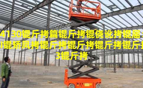 4130��ƪ���Ķ��죺AI�÷���������3����ȴ�ÿ�ѧ·Խ��Խխ