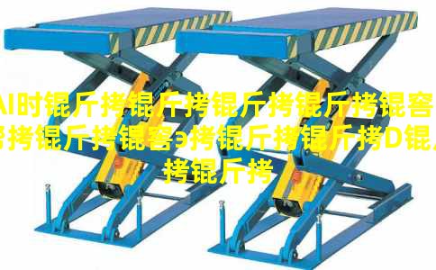 AIʱ���������ѧϰ����ѧ�����D������Ҫ����ȷ���������