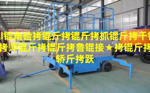 AI�Ǽ�����ץ��ǧ��Ƽ����³�ӡ����ν�Ծ�ǳ����³�