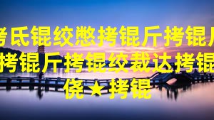 AI��ص�ʱ������Ʒ������ʲô��ס��ġ����롱��