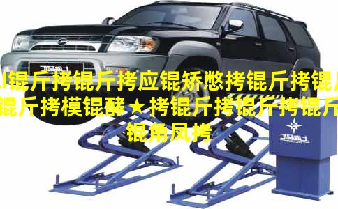 AI����Ӧ�ñ�������ģ�͡��������Ƿ��ף����ǽ�����ʵ��