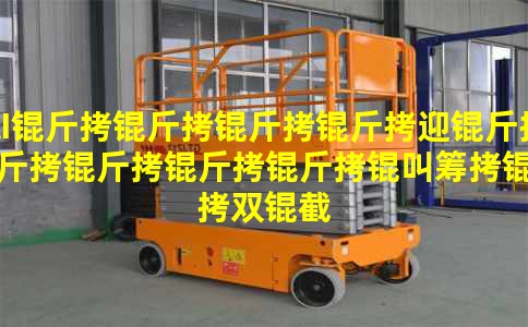 AI��������ӭ�����������г���˫�عյ㣬�̾���һ������ڡ�������