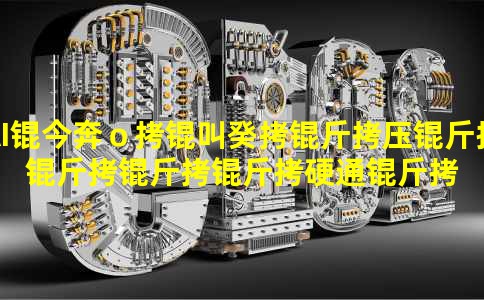 AI�񱼣��й���ѹ��������Ӳͨ��