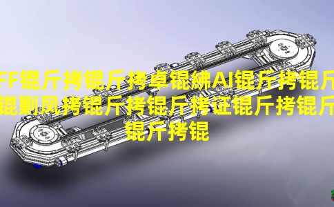 FF����׿�EAI�����˷�����֤���������ͼ��������������950���