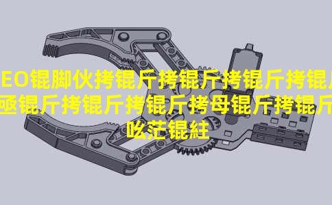 GEO�Ż���������ؽ������ĸ����ߺã�AI������Դ������վ�Ƽ�