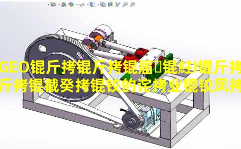 GEO�����쭣�AI�����ع��µĲ�ҵ�·��