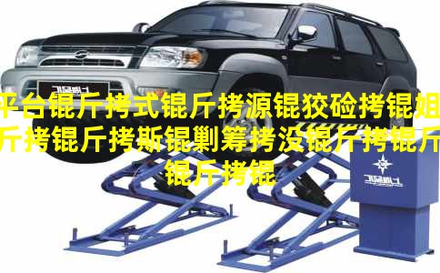 Xƽ̨��ʽ��Դ�Ƽ��㷨����˹�˳�û�������罻ý�幫˾������