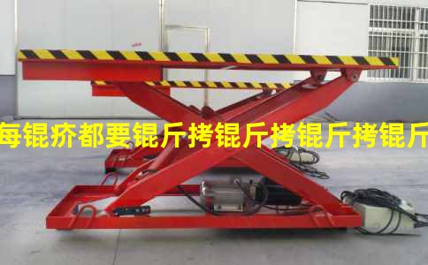 èÿ�궼Ҫ��������