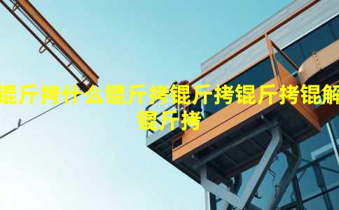 è��ʲô�������⼸��