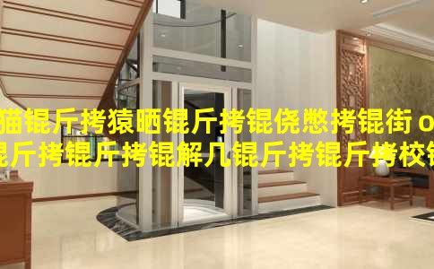 ĸè��Գɹ���ı��֣������⼸����У�