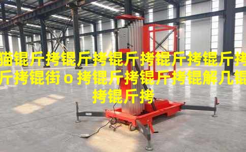 ĸè����������̥���֣������⼸����Ϊ