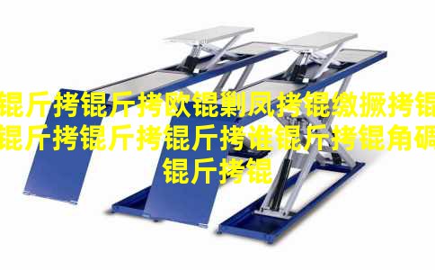 ƻ����ŷ�˷��ɾ���������˭���ǵ�����Ӧ���̵�����Ԫ�ף�