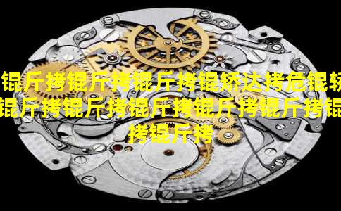 ʳ�������ô�Σ�Ψ�����������������(1)