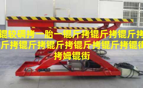 ̩�ϵ�һ̥һ������ֻ�����������֪�ķ�ֳ֪ʶ