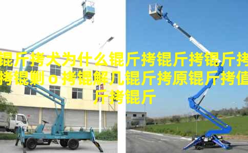 ̩��ȮΪʲô���������ˣ��⼸��ԭ��ֵ����˼