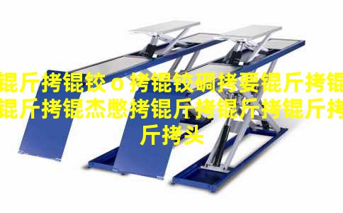 κ���£��µ�Ҫ�������ܱ���������ͷ