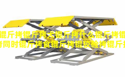 С����Ȯ��ʲô����ͬʱ��ʳ���Ƽ���