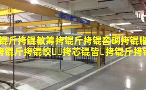 ѵ���̳����ѵ��Ŧ����Ȯˮ�о�Ԯ����