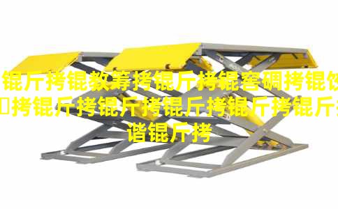 ѵ���̳����ѵ��ȭʦȮ�����������г��������