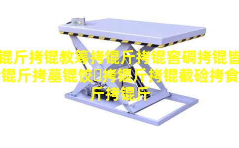 ѵ���̳����ѵ��Լ���Ĺ�Ȯ����ؼ�ʳ����