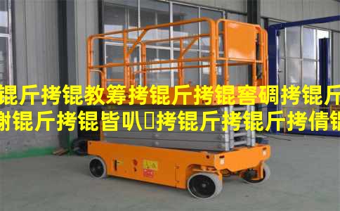 ѵ���̳����ѵ���л���԰Ȯ�����ٻ�