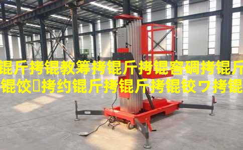 ѵ���̳����ѵ����Ȯ�Լ�����¥��