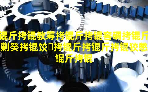 ѵ���̳����ѵ����˹��Ȯ������Ʊ����侲����