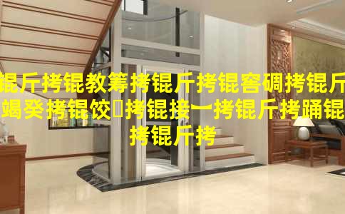 ѵ���̳����ѵ����߹��Ȯ��Ӧ���ӻ�������