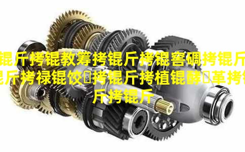 ѵ���̳����ѵ�����»�Ȯ���ֲ�ָͬ������