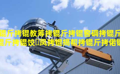 ѵ���̳����ѵ������Ȯ׷��Ұ���ټ�