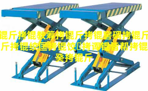 ѵ���̳����ѵ������ʿ��Ȯ�ڻ�԰��Թ���ˣ����