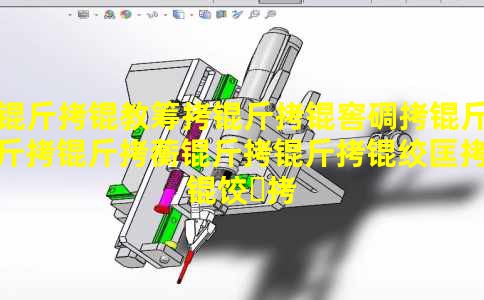 ѵ���̳����ѵ�������޿�����ʿ�»�Ȯ��׷��