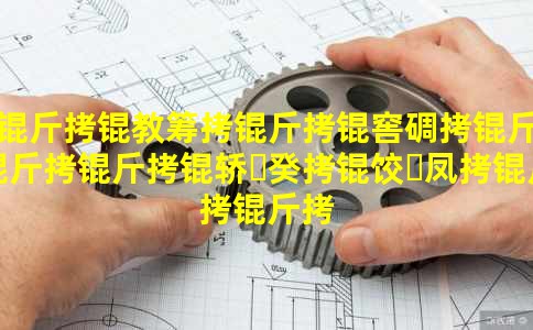 ѵ���̳����ѵ��������ά˹��Ȯ׷��������ζ