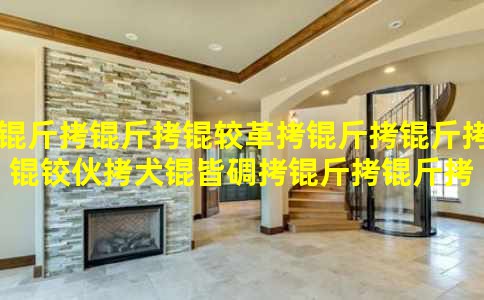 ѵ�����ϸ�����ʿ�»�Ȯ�Ե�����