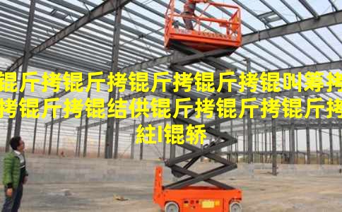 Ӣ���������г������ṩ�������AI�γ�