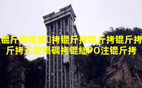 ֤���ͬ���������ܴ�ҵ��IPOע��