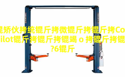 �û�ͳ��΢����Copilot�����ߣ����16��