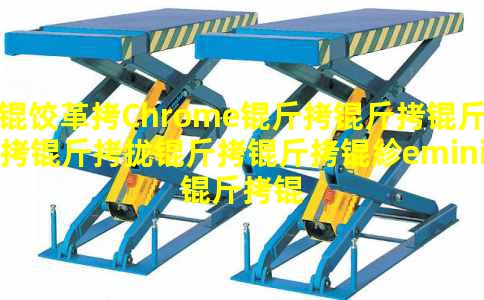 �ȸ�Chrome��������£�����Gemini����������Զ������ҳ